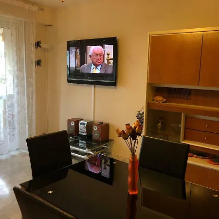 Le Vina Del Mar Bloc B * 芒通