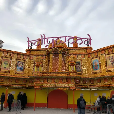 Le Vina Del Mar Bloc B *